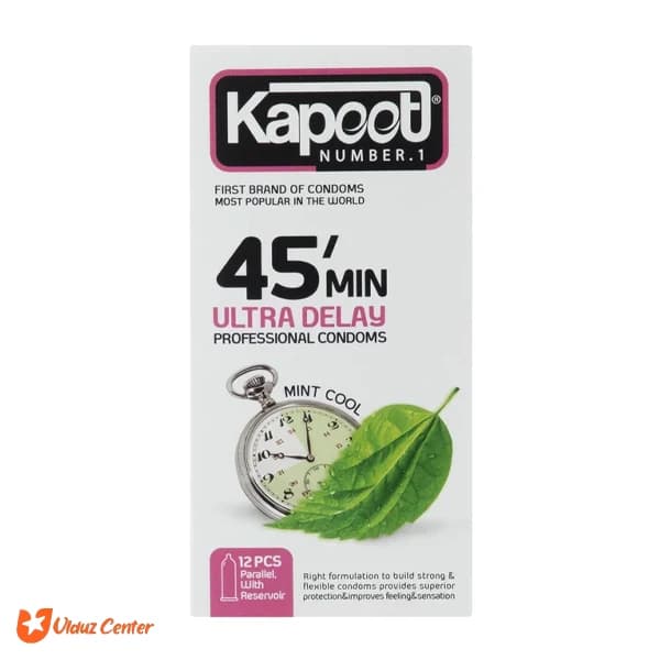 کاندوم تاخیری نعنایی کاپوت 45 دقیقه مدل ultra Delay بسته 12 عددی
