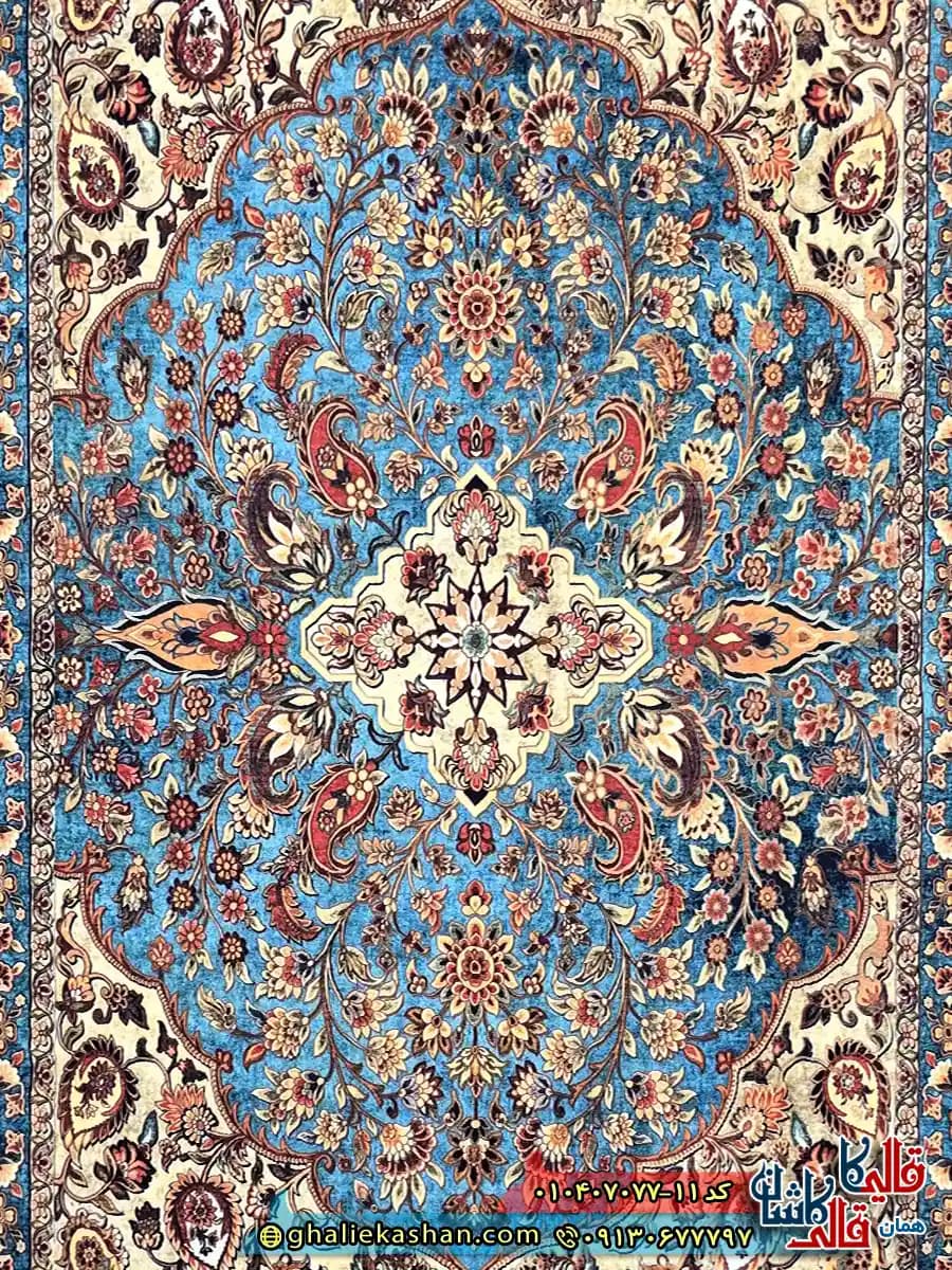 فرش کلاسیک 700 شانه طرح ترکان رنگ کرم آبی کاشان — تصویر ۵