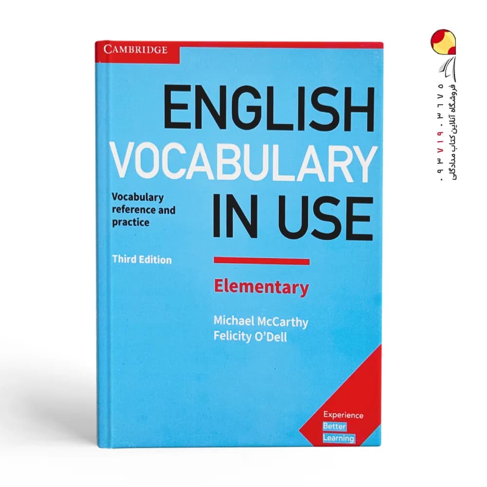 کتاب Elementary English Vocabulary In Use — تصویر ۲