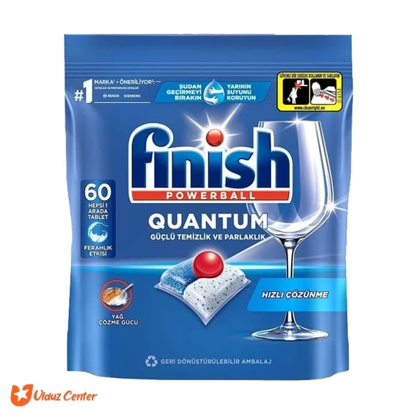 قرص ماشین ظرفشویی فینیش مدل Quantum بسته 60 عددی