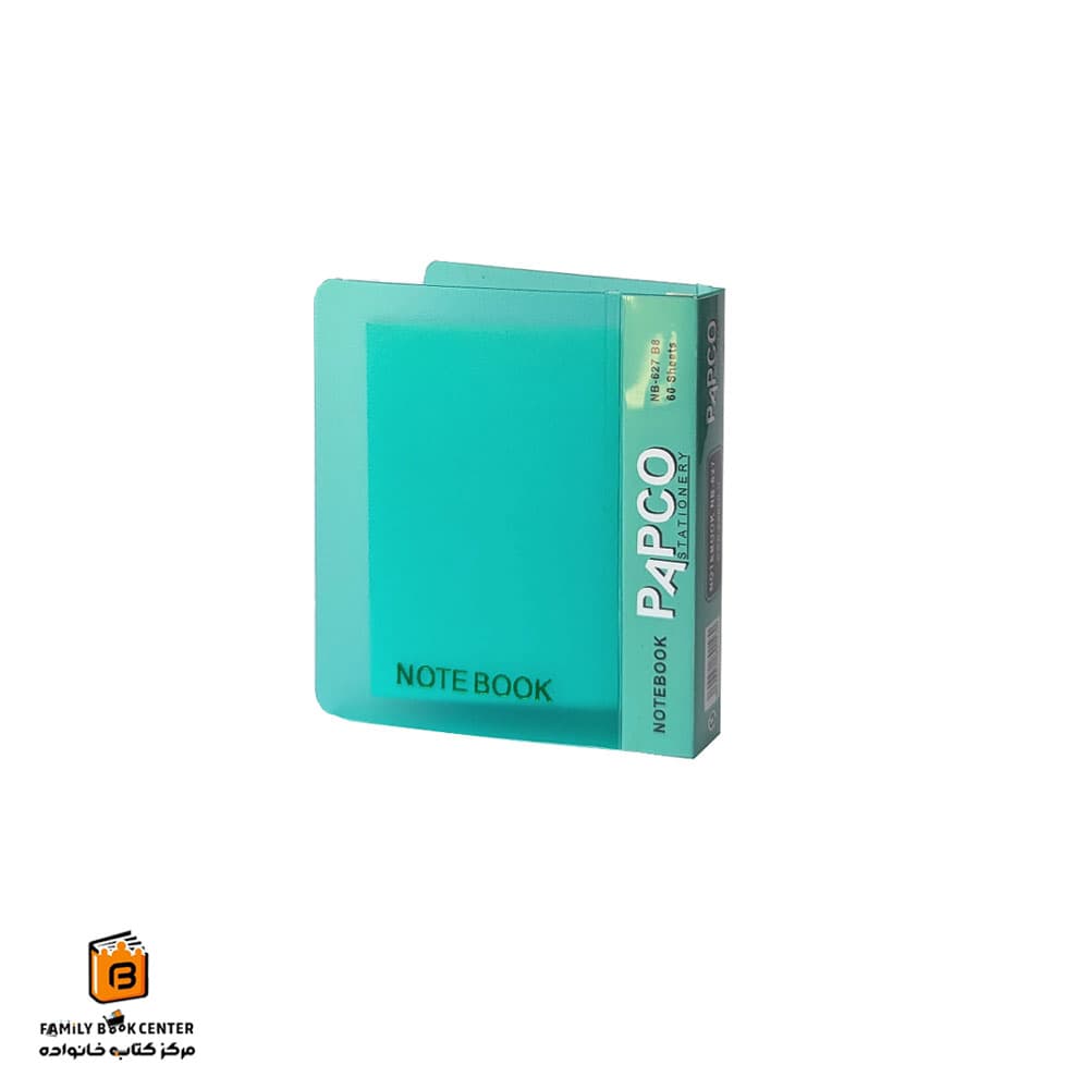 مینی کلاسور سبز پاپکو (PAPCO)