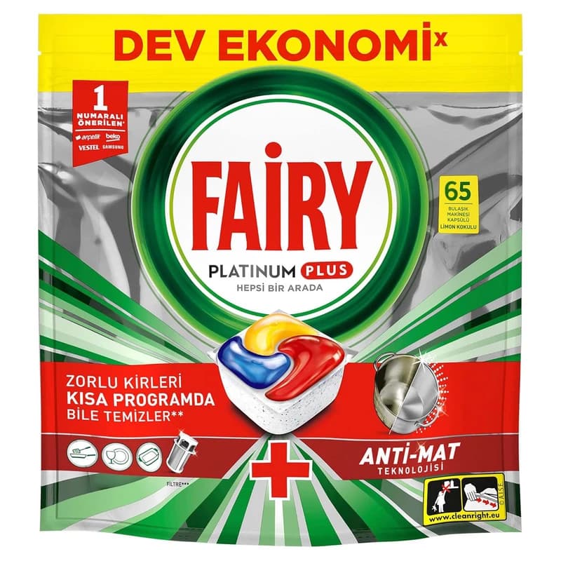 قرص ماشین ظرفشویی فیری مدل Platinum Plus بسته 65 عددی — تصویر ۳