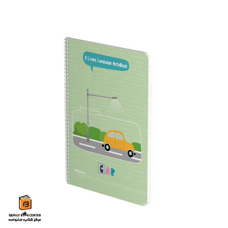 دفتر زبان دو خط 60 برگ الیپون (Elipon)
