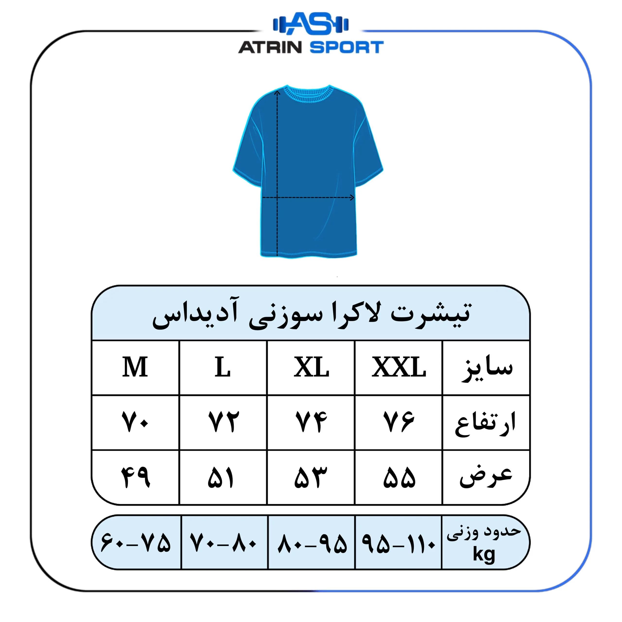 تیشرت بدنسازی مردانه آدیداس سوزنی لاکراکش کد 4205 — تصویر ۶