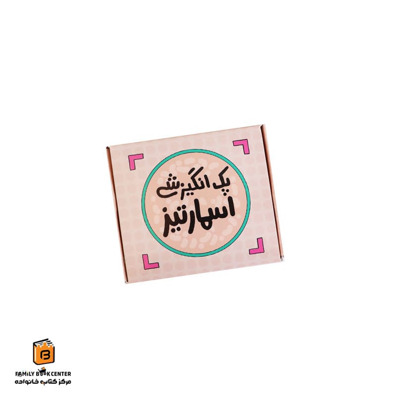 پک کارت انگیزشی اسمارتیز (Smartis)