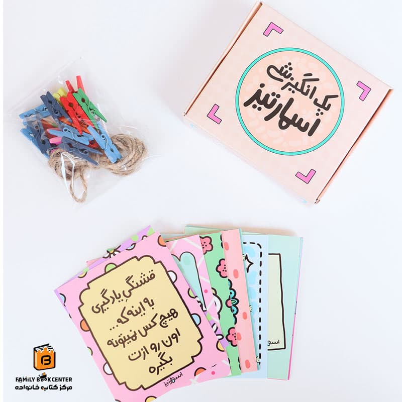 پک کارت انگیزشی اسمارتیز (Smartis) — تصویر ۲