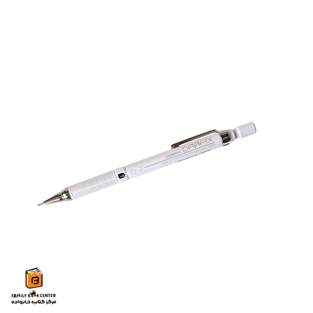 اتود 0.7 سفید DRAFIX زبرا (ZEBRA)