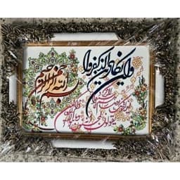 تابلو فرش وان یکاد با قاب چوبی سایز 50 در 70 — تصویر ۲