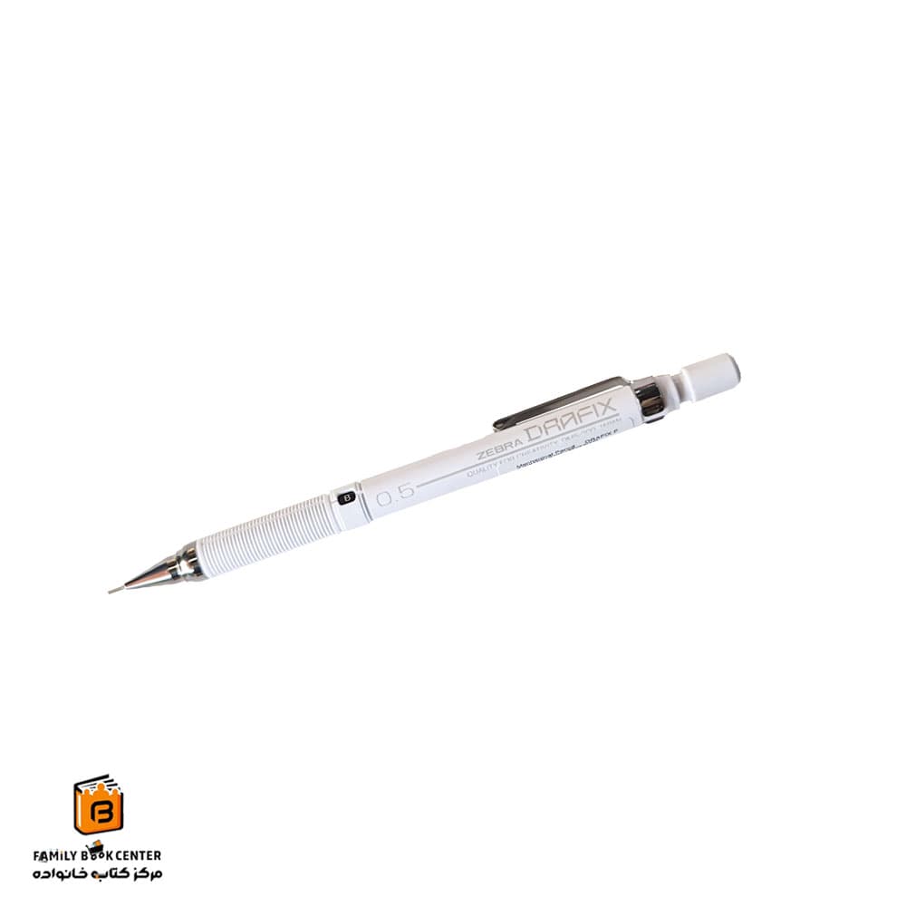 اتود 0.5 سفید DRAFIX زبرا (ZEBRA)