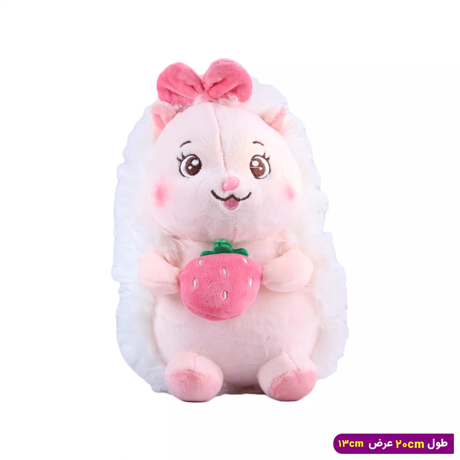 عروسک پولیشی جوجه تیغی کیوت | 22529/11
