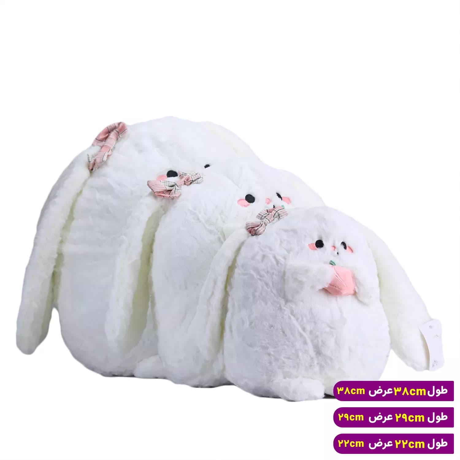 عروسک خرگوش سفید تپل پولیشی بزرگ 6602/40 — تصویر ۳