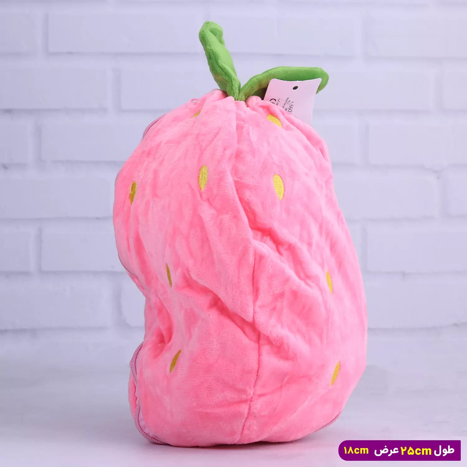 عروسک خرگوش سوپرایزی توت فرنگی کد A6602/30 — تصویر ۳