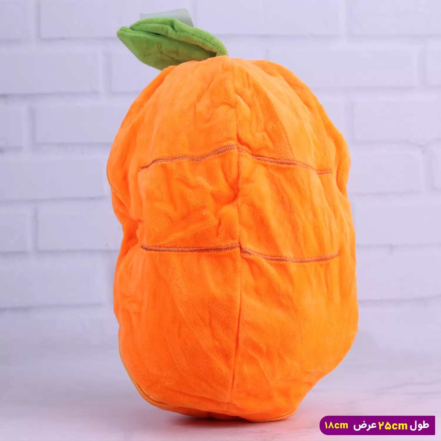 عروسک خرگوش سوپرایزی هویجی B6602/30 — تصویر ۳