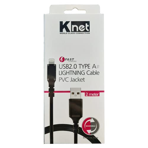 کابل تبدیل USB به لایتنینگ کِی نت طول 2 متر