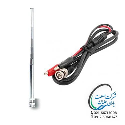 آنتن و پراپ فرکانس متر FC-2500A برند لوترون
