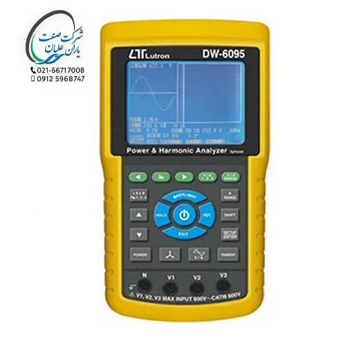 پاور آنالایزر تکفاز و سه فاز هارمونیک مدل DW-6095 لوترون