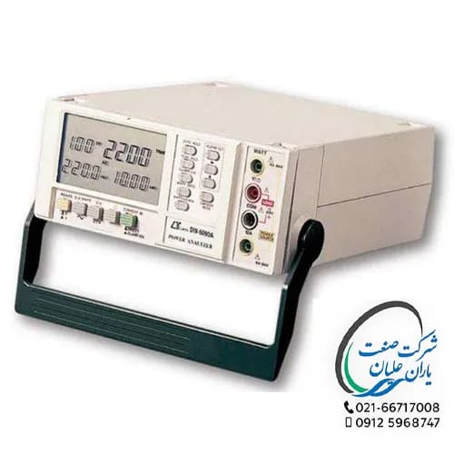 پاور آنالایزر تکفاز TRUE RMS مدل DW-6090A
