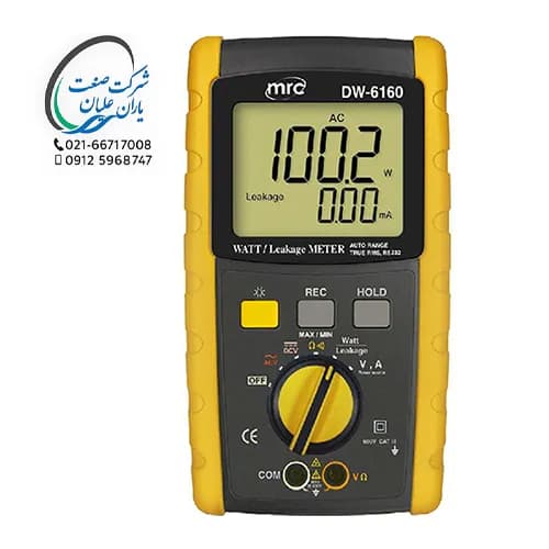 وات متر و نشت یاب جریان DW-6160 لوترون