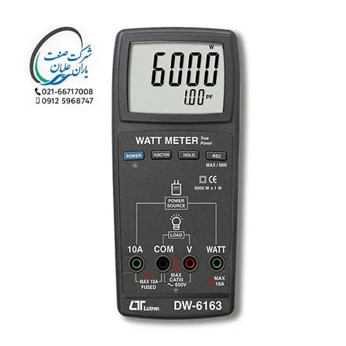 وات متر TRUE RMS مدل DW-6163 لوترون