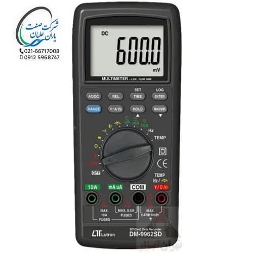 مولتی متر و LCR متر مدل DM-9962SD لوترون