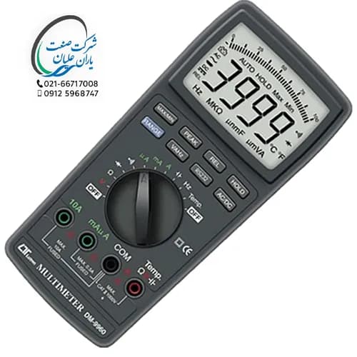 مولتی متر دیجیتال مدل DM-9960 لوترون