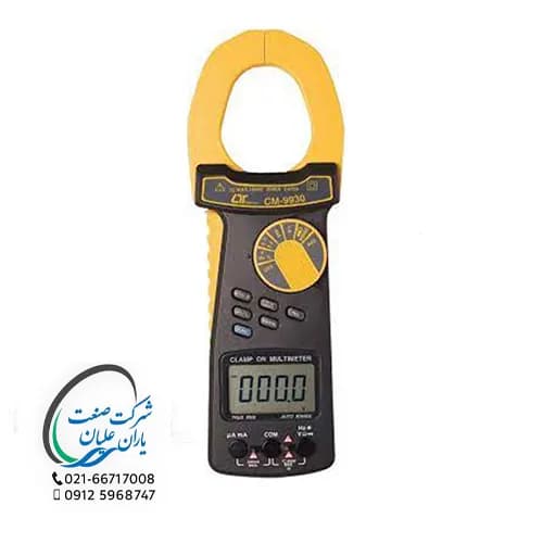 کلمپ آمپرمتر AC/DC مدل CM-9930R لوترون