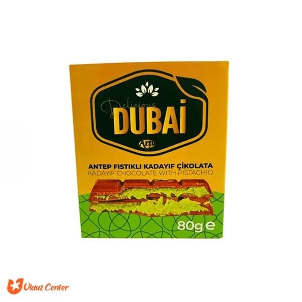 شکلات دبی Artu وزن 80 گرم