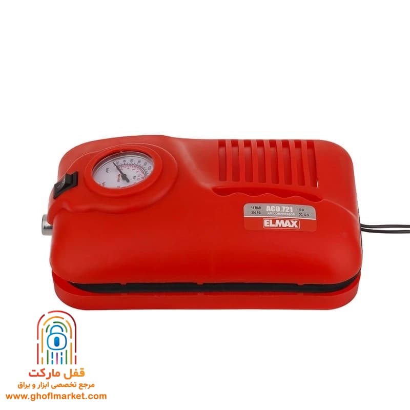 کمپرسور باد فندکی المکس مدل A.CO 721 — تصویر ۲