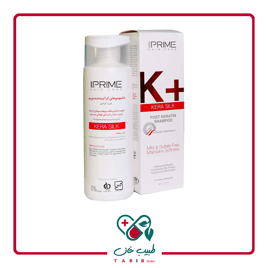 شامپو فاقد سولفات موهای کراتینه شده پرایم مدل +K حجم 250 میلی لیتر/Prime K+ Kera Silk Post Keratin Shampoo 250 ml