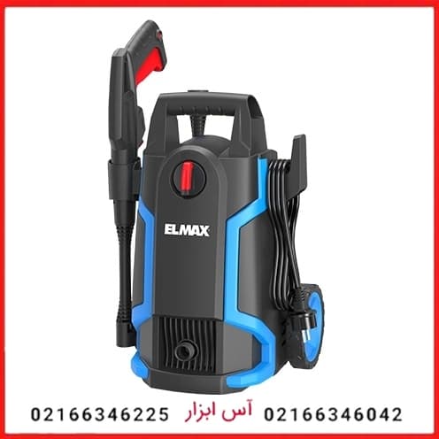 کارواش صنعتی 1500 وات 120 بار زغالی المکس مدل H.P.W 681