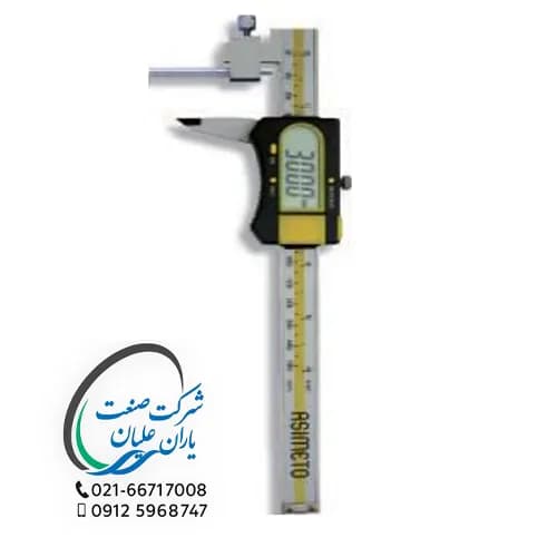 کولیس دیجیتال ضخامت لوله “0.0005-0.01 سایز150-0 آسیمتو
