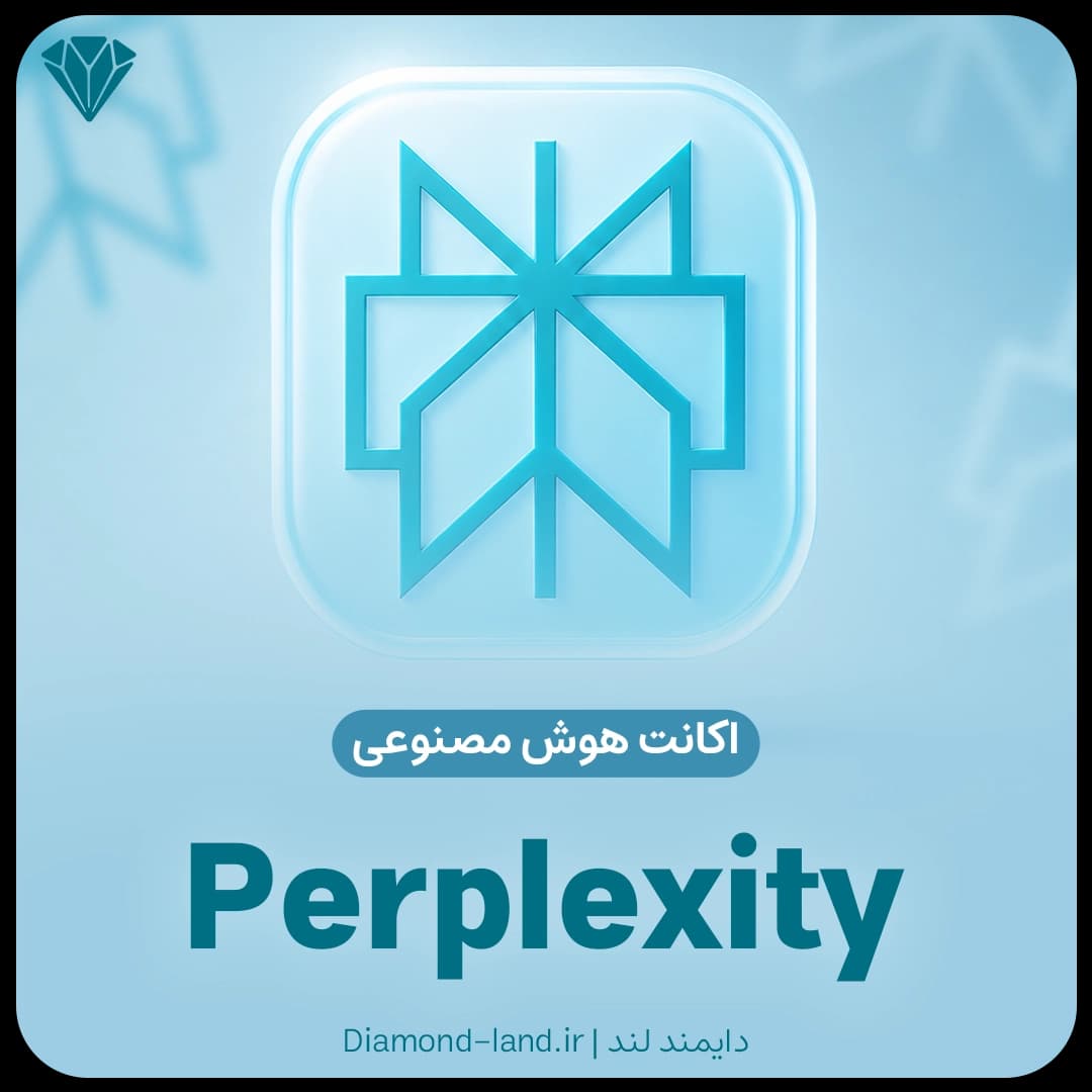 اکانت پرپلکسیتی perplexity