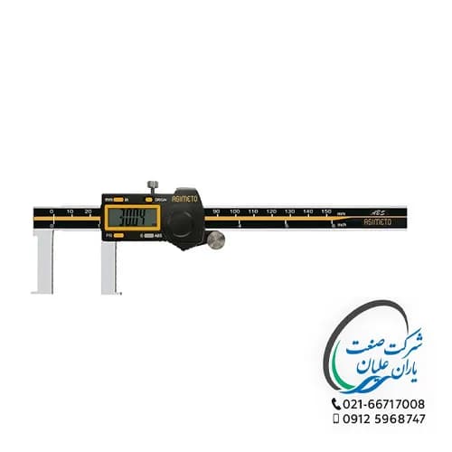 کولیس 15 سانت دیجیتال شیار داخل بلند سایز 150-15