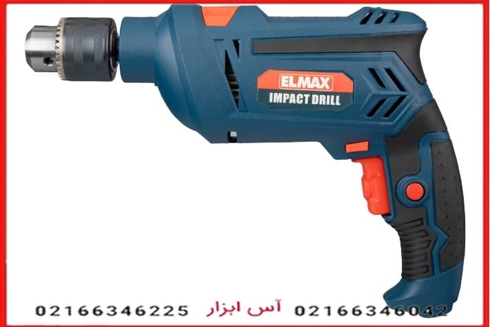 دریل چکشی ۱۳ میلی‌متری 850 وات المکس مدل I.D 146