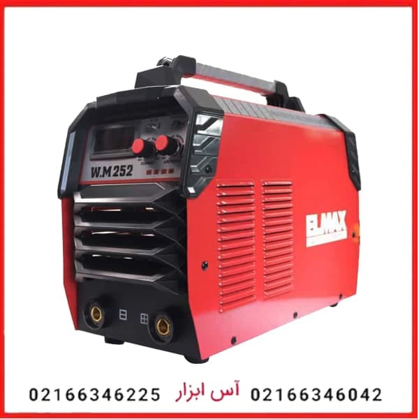 اینورتر جوشکاری IGBT المکس مدل W.M 252