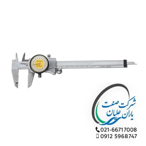 کولیس ساعتی استنلس استیل 0.0001-0.02 اینچ سایز 150-0