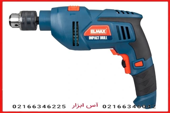دریل چکشی 13 میلیمتر 750 وات المکس مدل I.D 144