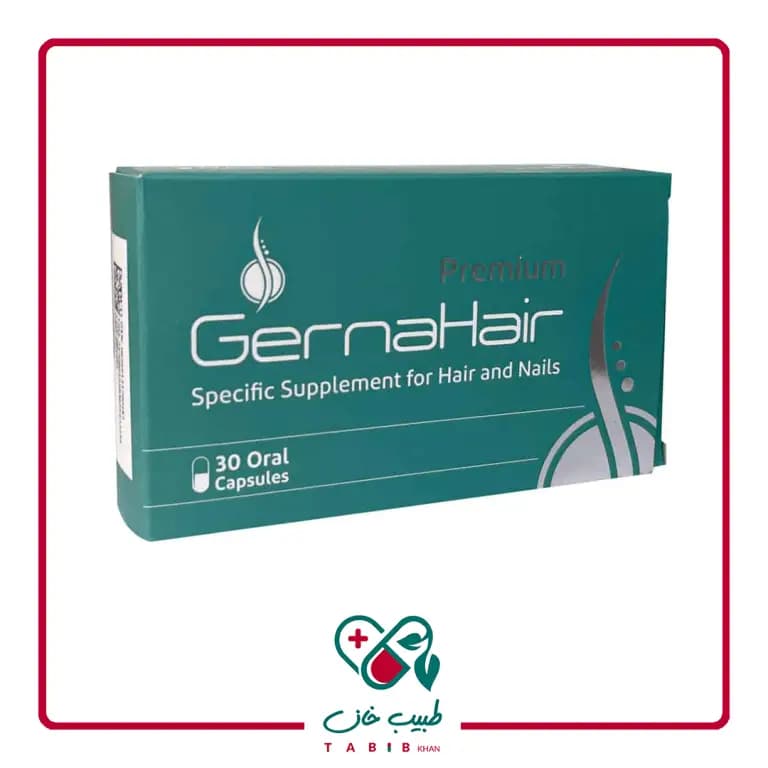 کپسول گرناهیر پریمیوم آدریان 30 عددی/Adrian Gernahair Premium 30 Capsules