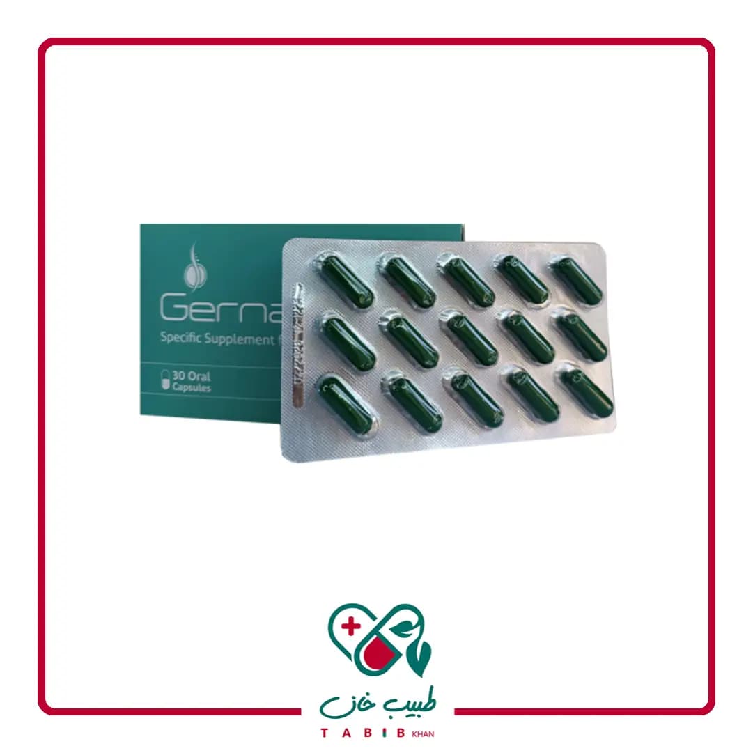کپسول گرناهیر پریمیوم آدریان 30 عددی/Adrian Gernahair Premium 30 Capsules — تصویر ۳