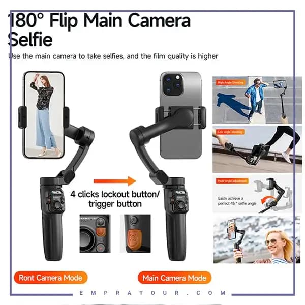 گیمبال و استبلایزر هوشمند رتاکو Rtako M05/ai Three axis — تصویر ۴