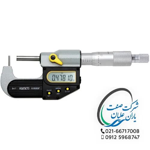 میکرومتر دیجیتال ضد آب IP65 دقت 0/001 سایز 25-0 آسیمتو