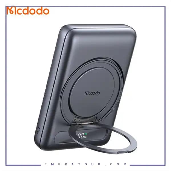 پاوربانک وایرلس مگنتی 10000 مک دودو MC-8371