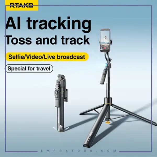 مونوپاد و سه پایه با قابلیت ردیابی 360 درجه رتاکو TT07 — تصویر ۵