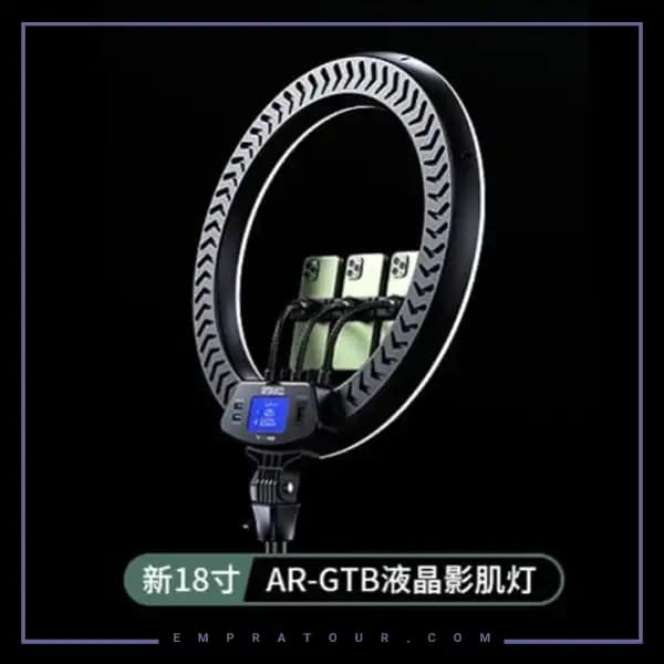 رینگ لایت 18 اینچ رتاکو AR-GTB01-18S — تصویر ۳
