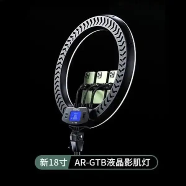 رینگ لایت 18 اینچ رتاکو AR-GTB01-18S — تصویر ۷