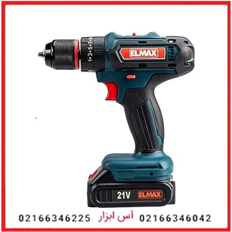 دریل شارژی 21 ولت المکس مدل C.D 223