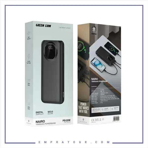 پاور بانک 10000 گرین لاین GNNAR10PBPDBK — تصویر ۳