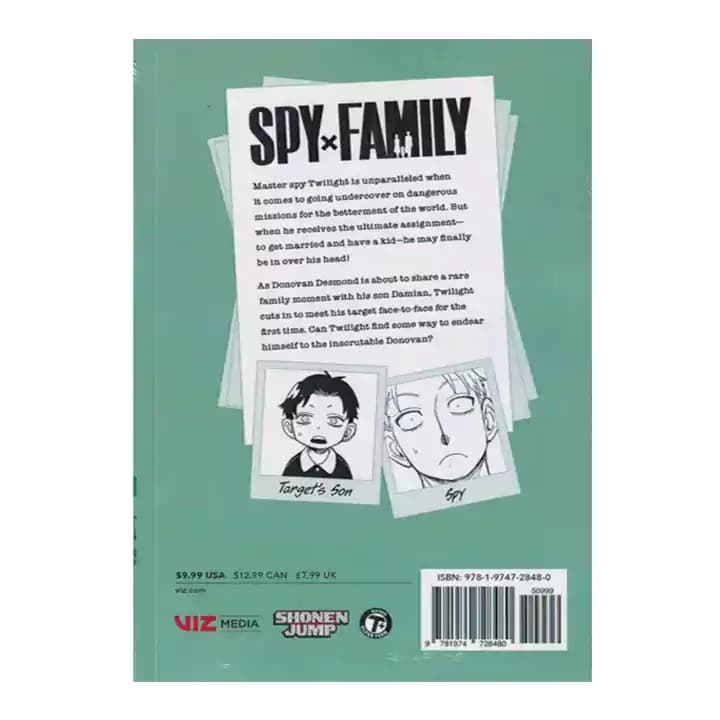 کتاب مانگا spy family 7 — تصویر ۲