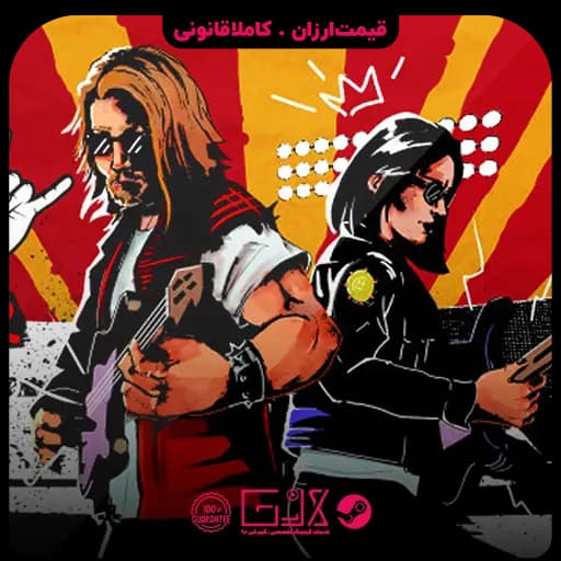 بازی Rock Star Life Simulator