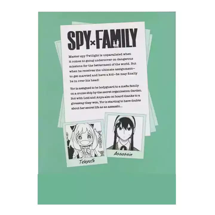 کتاب مانگا spy family 8 — تصویر ۲